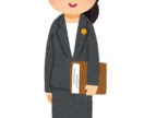 技能実習生/特定技能の書類を作成サポートします 組合・登録支援機関に関する書類をご応援します イメージ1