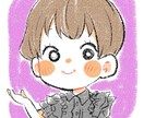 学生限定でアイコンを描きます 学生応援！格安でゆるふわアイコンをかかせていただきます イメージ4