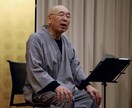 発生・朗読の個人レッスンをします 現役声優が優しく指導します。塾一久で検索を！ イメージ2