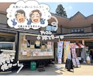 法人実績多数★伝わる×かわいいイラスト描きます 商用OK・高解像度。ビジネスの挿絵やアイコンに イメージ9