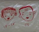 お子さまのメモリアル刺繍承ります 初めての絵、誕生日や身長体重など刺繍額で残しませんか？ イメージ4