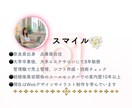 フォローまわりいたします 毎日手作業で100いいねを10日、もしくは1ケ月間行います！ イメージ2