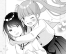 SNS・告知・プレゼント…漫画で想いを届けます 可愛い女の子×読みやすさ◎プロの漫画で伝えませんか？ イメージ3