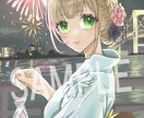 ご要望のシュチュエーション一枚絵を描きます ご要望シュチュエーションで美少女絵描けます。 イメージ1