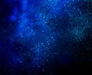 チャネリングであなたの質問・お悩みに回答します アカシックレコードを読み、あなたの力になります。 イメージ1