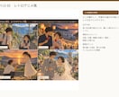 ふたりの実話を完全オリジナル結婚式ムービーにします 世界に一曲だけ。歌詞・楽曲・映像をすべてオリジナル制作 イメージ6