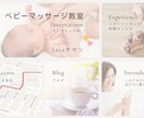 サイト誘導しやすいLINEリッチメニュー作成します ★LINE公式への設置も可能／友だちに紹介するボタンあり★ イメージ2