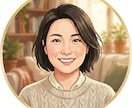 元管理会社12年宅建士が退去精算をサポートします 見積書の適正査定と交渉のコツを伝授します！ イメージ3