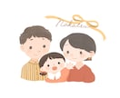 ゆるくてかわいいアイコン描きます 修正無制限◎SNSやブログで使いやすい！ イメージ3