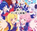 鮮やかでキャッチ―な一枚絵やアイコンを描きます 美少女系、メカ系が得意！業界11年の現役デザイナーが制作 イメージ5