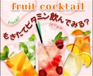 思わずクリック！!してしまうWEB画像作成します 低価格・修正回数無制限にて丁寧にお伺いします！ イメージ2