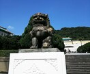 中国語⇔日本語(簡体字)翻訳いたします 丁寧、簡潔を心がけた文章をお作り致します。 イメージ1