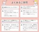 短納期！格安！ペライチでLP作成いたします お急ぎ対応できます！LPは3日、HPは1週間で作成可能！ イメージ7