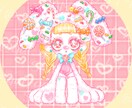 オリジナルアイコン描きます マスコットキャラクターイラスト・アイコン作成 イメージ2