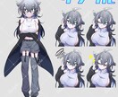 立ち絵イラスト描きます 商用可！TRPGやグッズ販売などにどうぞ！ イメージ4