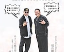 メディア取材100回を獲得した広報戦略を教えます 畳屋ラッパーが、真剣にあなたの価値を再定義し、取材を呼ぶ。 イメージ14