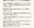 依存、執着、脱却したいあなたへお話聞きます スポーツ女子が夜職になってから思う恋愛雑談とアドバイス！ イメージ2