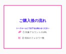 インスタグラムのフォロワー2,000人増やします インスタ　フォロワー増加　拡散　宣伝 イメージ8
