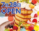POPなどのデザイン制作致します パチンコ店販促・その他のお店のPOPもお気軽にご相談下さい！ イメージ1
