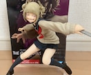 フィギュアのオリジナル台座を作成します あなたが持っているフィギュアのオリジナル台座を作成します イメージ9