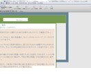 料理教室の顧客管理・予約管理システムを提供します 顧客名簿・予約リスト・レッスン履歴を統括管理できるシステム イメージ3