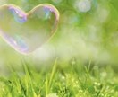 今だけ！ワンコインで占わせて頂きます 恋愛•不倫•仕事•人間関係•人生でお悩みの方へ イメージ3