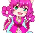かわいい系アイコン作成します あなたとして認識されるあなただけのアイコンを！ イメージ2