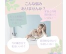 情報発信ビジネスのロードマップと始め方がわかります 初心者でもできる好きを仕事にする情報発信ビジネスの始め方 イメージ1