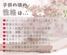 離婚or復縁?どっちがいい??…をサポートします 調停･裁判経験者が離婚or復縁?のお悩みに寄り添います！ イメージ4