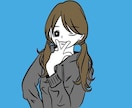 シンプルでかわいいおしゃれなイラスト描きます シンプルな線画のイラスト。SNS、ブログ、YouTube等に イメージ1