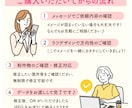 女性特化Kindle電子書籍表紙をデザインします 一目で心に届く、女性読者に選ばれる表紙をカタチにします イメージ6