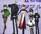 TRPG等の立ち絵製作いたします 実績作りのためラフ、修正無料で全身立ち絵依頼を承っています イメージ3