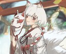 一枚絵から立ち絵までなんでも描きます キャラクターの雰囲気を大事に描きます！ イメージ10