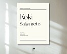 結婚式の席札を作成し、お家までお届けします デザイン〜印刷・発送まで丸投げOK！送料込み イメージ8