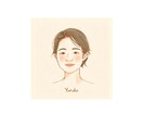 今すぐ気持ちを軽くしたい人へ。最速で寄り添います 気持ちが整理できない時、ただ聞いてほしいだけでも大丈夫です イメージ1