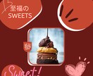 画像作成承ります Canva proで画像を作成いたします。 イメージ7