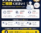 即日対応可能！ホームページの不具合を解決します WordPressの不具合・トラブルを迅速に解決 丁寧対応 イメージ10