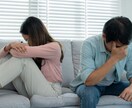 夫婦問題を今すぐ解決！あなたの悩みを聞きます 改善／修復／寄り添い／明るい／未来／希望／円満／DV／親権 イメージ3