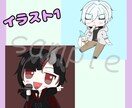 かわいいミニキャライラストお描きします SNSアイコン・ヘッダー・サムネイルなど！ イメージ4