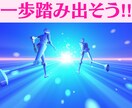 1人で不安や心配を抱えているあなたのお話聞きます ひきこもり/ニート/病気/孤独/悩み/相談/心の扉/本音 イメージ10
