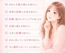 手相から才能・恋愛・仕事運を詳しく鑑定します 手相からあなたの未来へのヒントをお届けします イメージ4