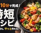 伝わるYouTubeサムネイルを丁寧に制作します 伝わるデザインで、動画の魅力を届けます イメージ7