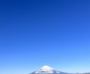 富士山好きな人に勧めます 山頂に行かないと見れない絶景の富士山 イメージ10