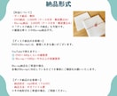 結婚式の始まりを彩るオープニングムービー制作します 3種のデザインから選べる｜写真とコメントで完成＆丁寧サポート イメージ10