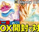 クオリティの高いYouTube動画編集を承ります 丸投げOK！テロップなしも対応可能★ イメージ1
