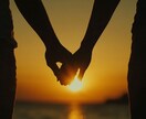 恋愛相談60分❤タロットを交えてお話しうかがいます チャットで相談【あの人の気持ち】見ます　男女OK✨️人生相談 イメージ9
