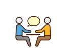とりあえず話聞きます とにかく今すぐ誰かに話したいことを丁寧にお聞きします イメージ1