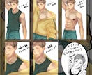 短髪ストリート系男子のキャラを販売します TRPG・ゲームに使いやすい、短髪ストリート男子 イメージ2