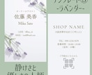 簡単オーダー！名刺の制作代行いたします 必要事項とテンプレートを選ぶだけでOKな名刺制作サービス イメージ4