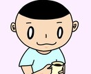 ゆるかわなSNSのアイコン描きます 漫画家リョコモコのゆる〜いイラスト イメージ2